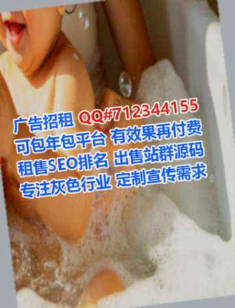 湄潭卵源珠宝门市部