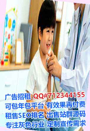 湄潭生子智能装备有限公司