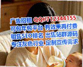 湄潭试管工程管理有限公司