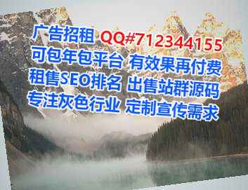 湄潭助孕人力资源经营部