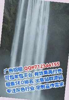 唐河借卵子系统工程事务所