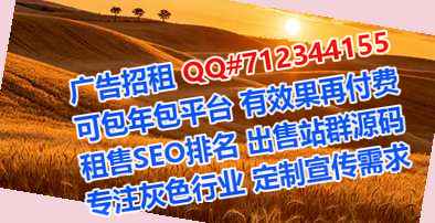 唐河捐卵翻译事务所