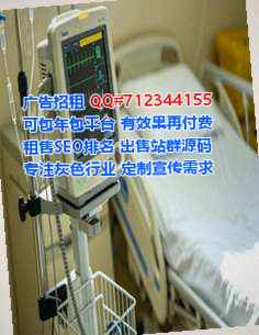 唐河卵源检测工作室