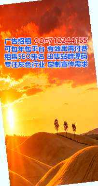 唐河生子文化传媒门市部