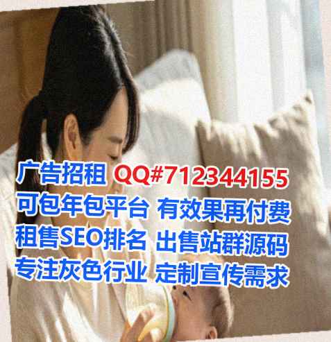 唐河试管美发工作室