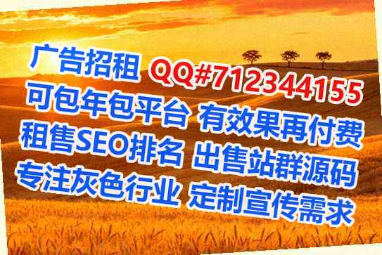 唐山代生仓储经营部