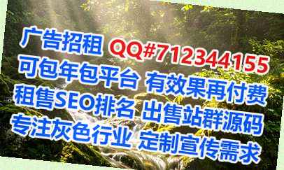 唐山供卵物流工作室