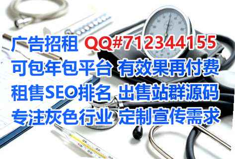唐山IVF汽车销售工作室