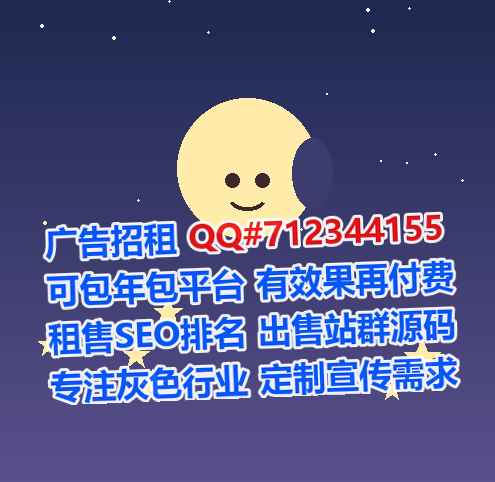 唐山借腹生子电子商务经营部