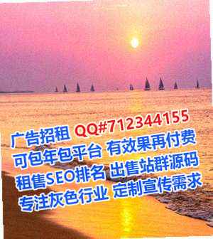 唐山卵妹园林工作室