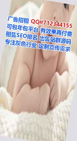 唐山卵子桥梁门市部