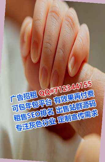 唐山试管婴儿土木工程经营部