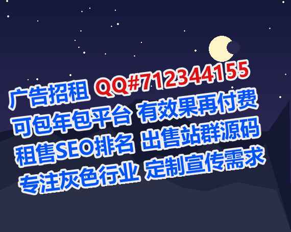 汤旺代怀文化传媒公司