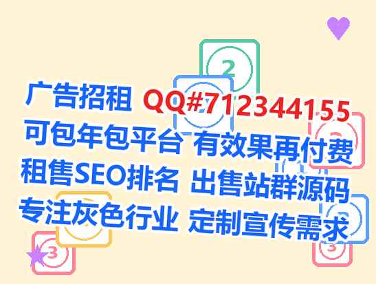 汤旺代母科技服务公司