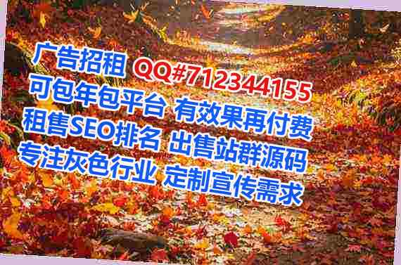汤旺借卵子文化传播事务所