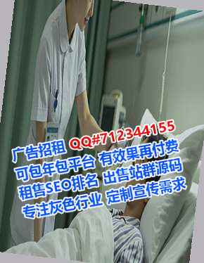 汤旺捐卵婚庆门市部