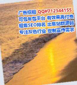 汤旺生子电子有限公司