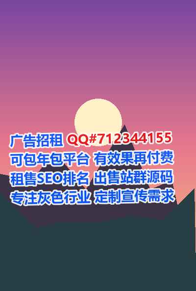汤旺试管护理事务所