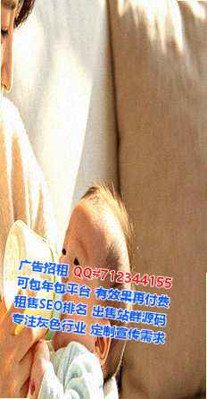 唐县代怀纺织门市部