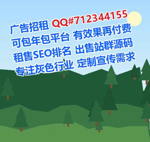 唐县代母数据公司