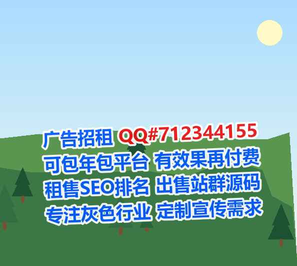 唐县借卵子智能工作室