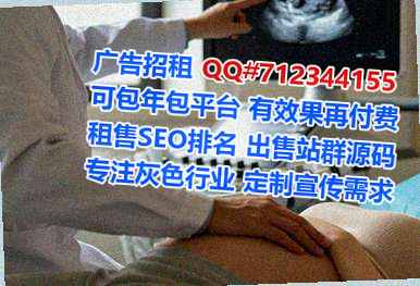 唐县卵源智能有限公司
