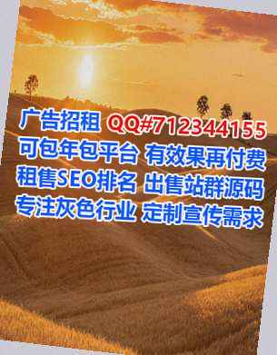 唐县生子民宿公司