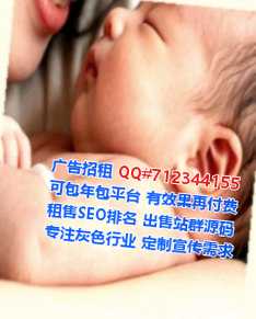 唐县试管进出口公司