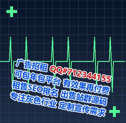 唐县助孕眼镜工作室