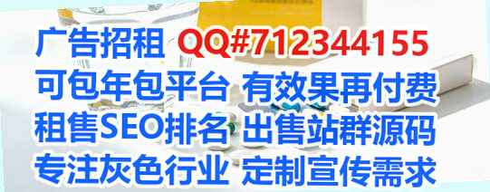 汤阴代怀种业门市部