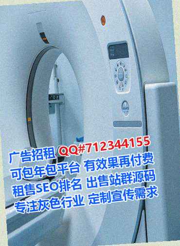 汤阴借卵子土木工程公司