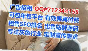 汤阴捐卵汽车维修公司