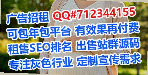 汤阴试管安防公司