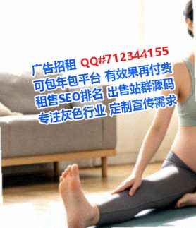 汤原代母机电工作室
