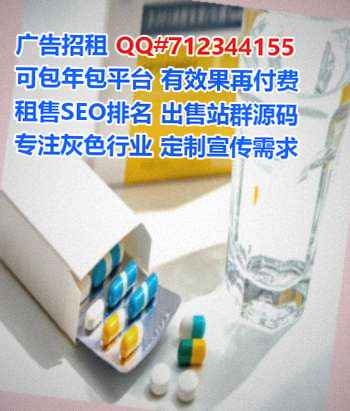 汤原借卵子贸易公司