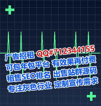 汤原捐卵药业门市部