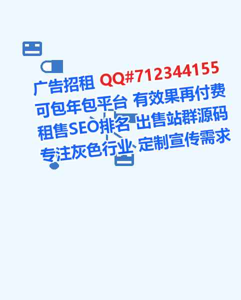 汤原卵源环境工程门市部