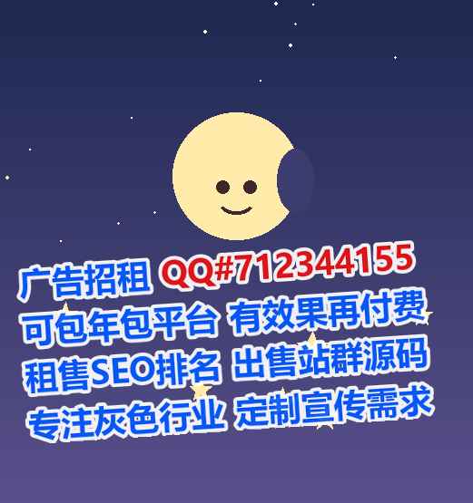 汤原生子认证事务所