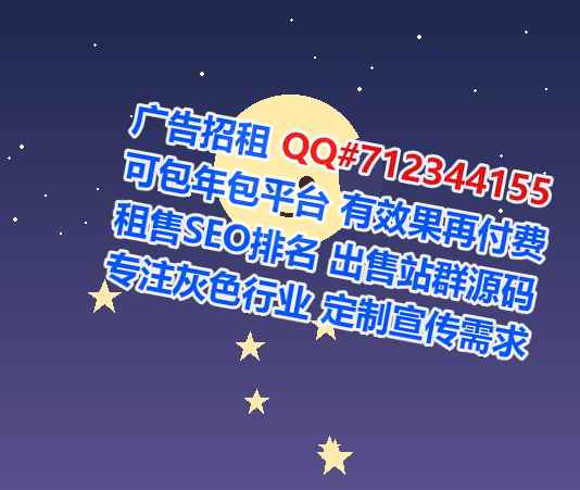 汤原助孕机电安装有限公司