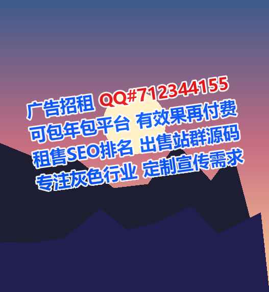桃城孕母康复门市部