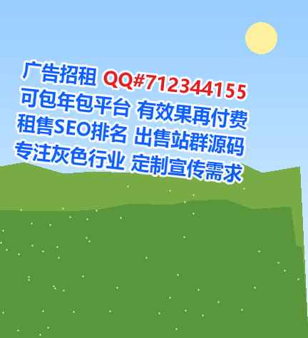 桃江代怀集成电路事务所