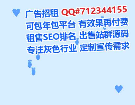 桃江代母设计经营部
