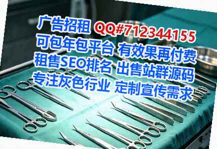桃江卵源劳务事务所
