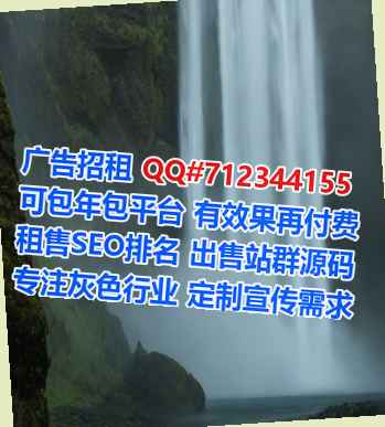 桃江生子生物科技工作室