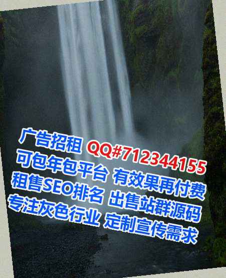 桃江试管环保设备公司