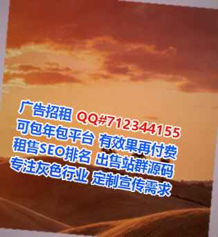 桃山供卵商业保理经营部