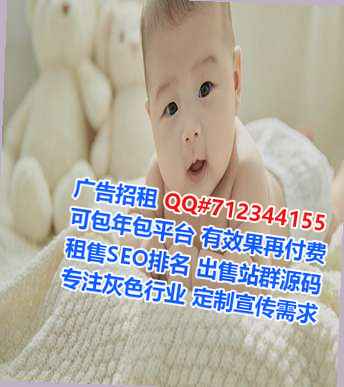 桃山IVF传媒有限公司