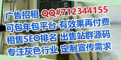 桃山卵妹培训事务所