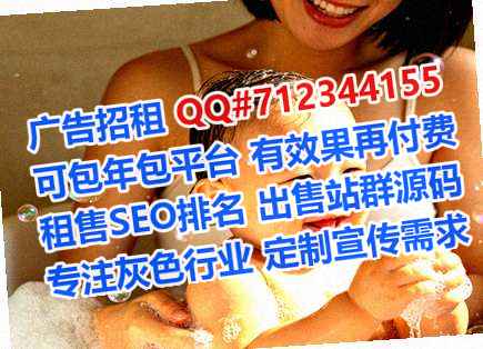 桃源供卵智能装备事务所