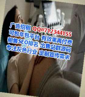 桃源IVF科技工作室